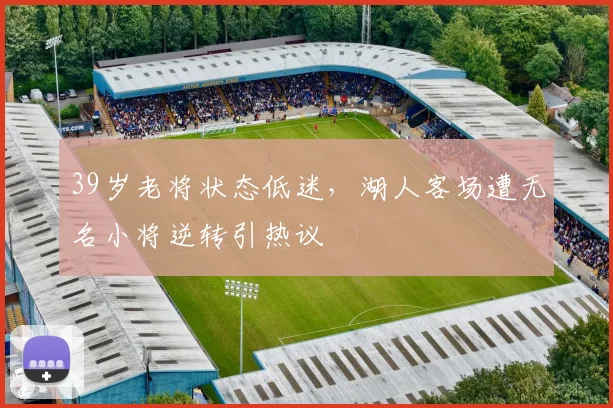 澳门美高梅官方入口 - 酒店娱乐平台