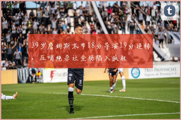 澳门美高梅官方入口 - 酒店娱乐平台